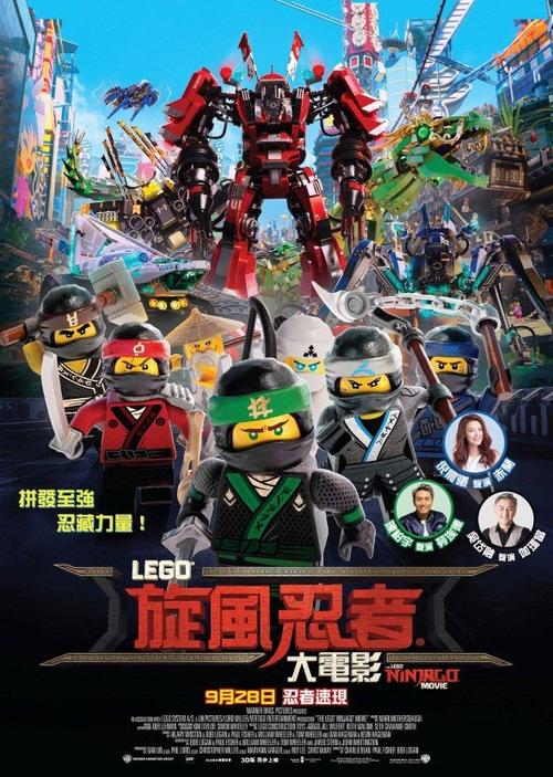 呉大学证书